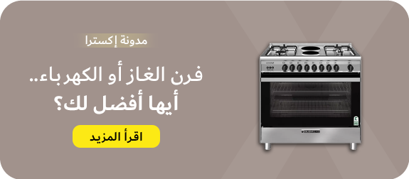 MB_ovens_ar.png
