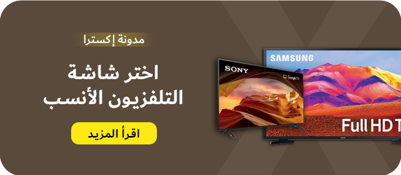 MB_tv_ar.png